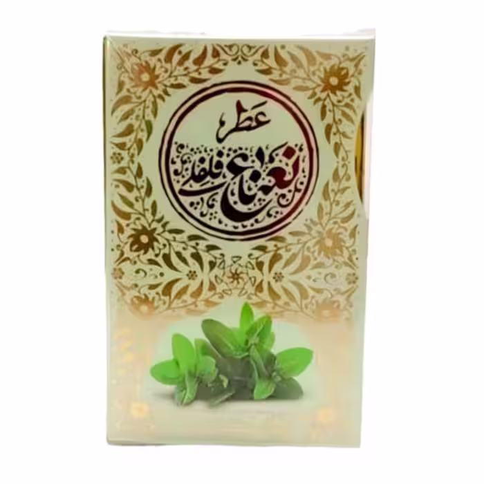 عطر طبیعی نعنا فلفلی، عطر نعناع فلفلی، ارسال رایگان، نشاط آور، رفع دل درد و دل پیچه، رفع سر درد