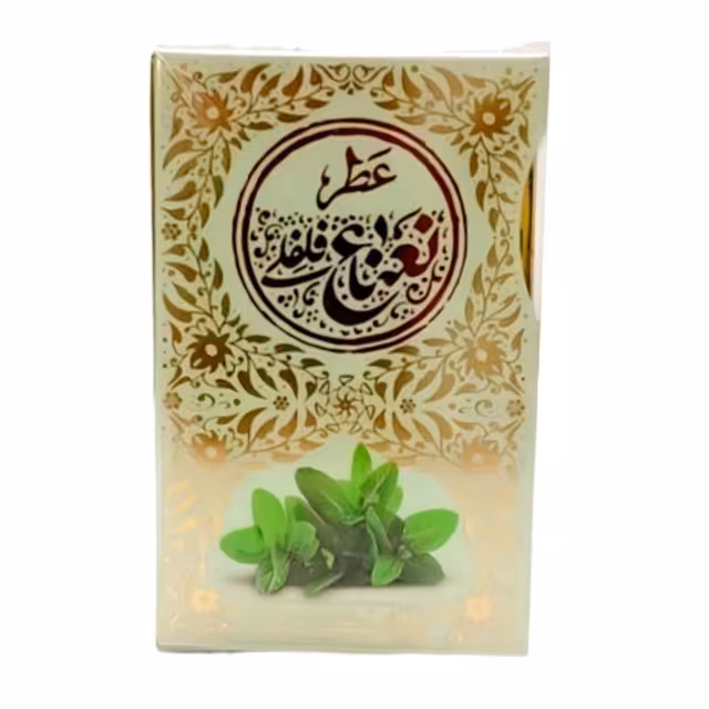 عطر طبیعی نعنا فلفلی، عطر نعناع فلفلی، ارسال رایگان، نشاط آور، رفع دل درد و دل پیچه، رفع سر درد