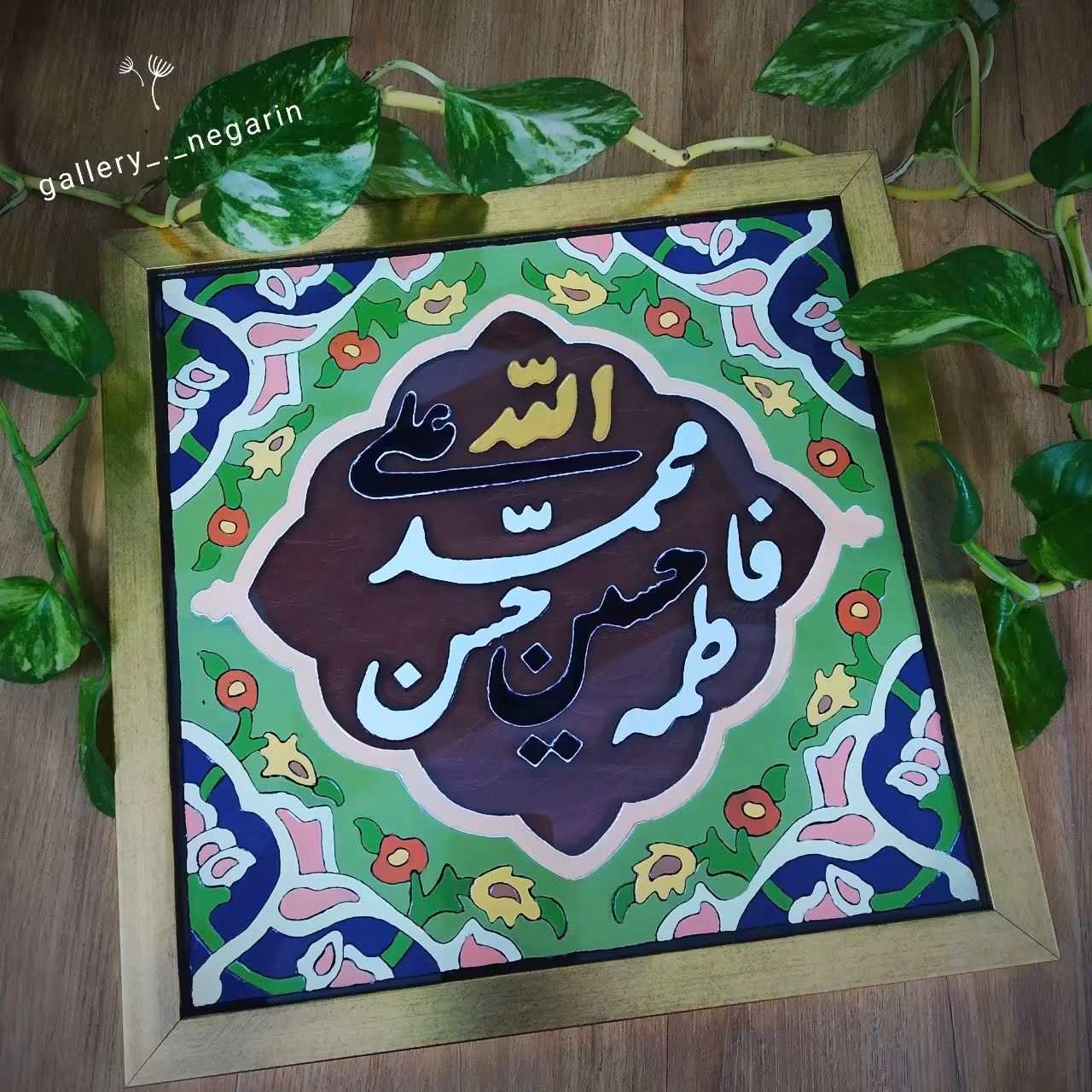 تابلو نقاشی ویترای، طرح مذهبی 5تن، یه هدیه عالی🎁