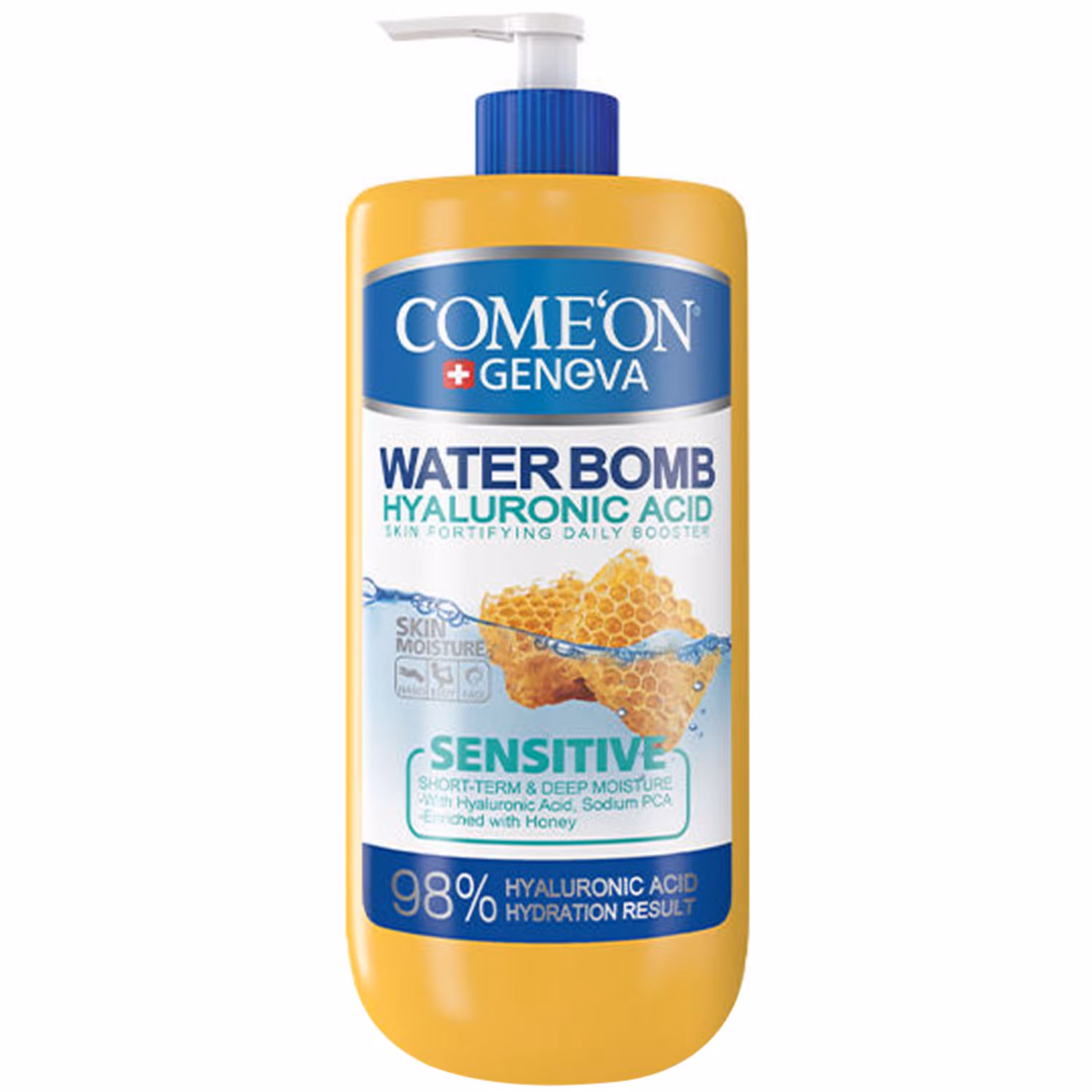 کرم آبرسان سنسیتیو پمپی کامان حجم 500 میل