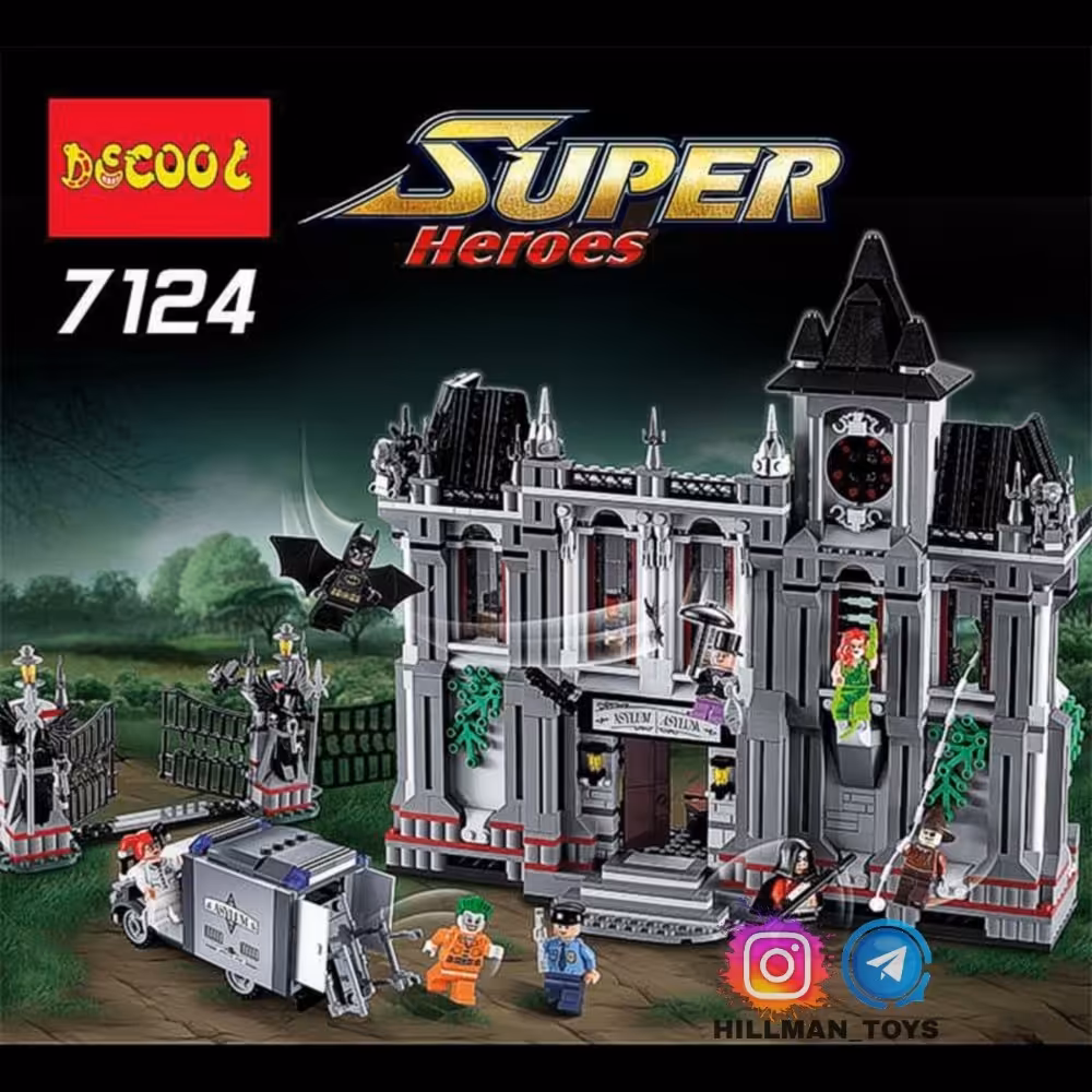 لگو  تیمارستان آرخام برند DECOOL.تعداد قطعات 1619 عدد به همراه 8 مینی فیگور