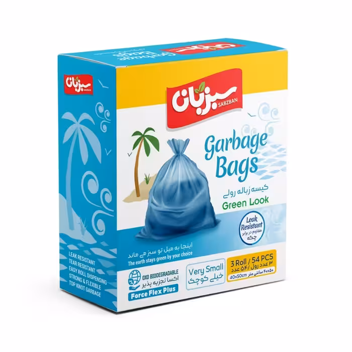کیسه زباله سه رول سبزبان پلاستیک مدل سه رول خیلی کوچک بسته 54 عددی