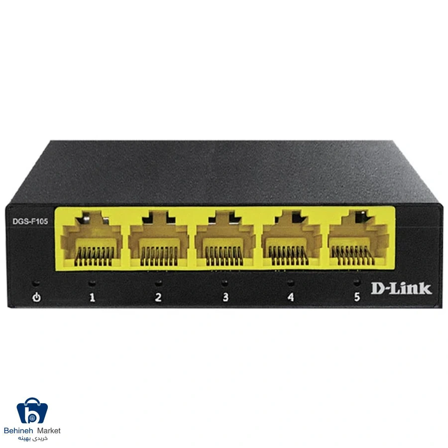 سوییچ 5 پورت دی لینک مدل DGS-F105