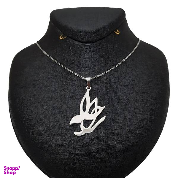 گردنبند نقره ترمه مدل اسم راحله