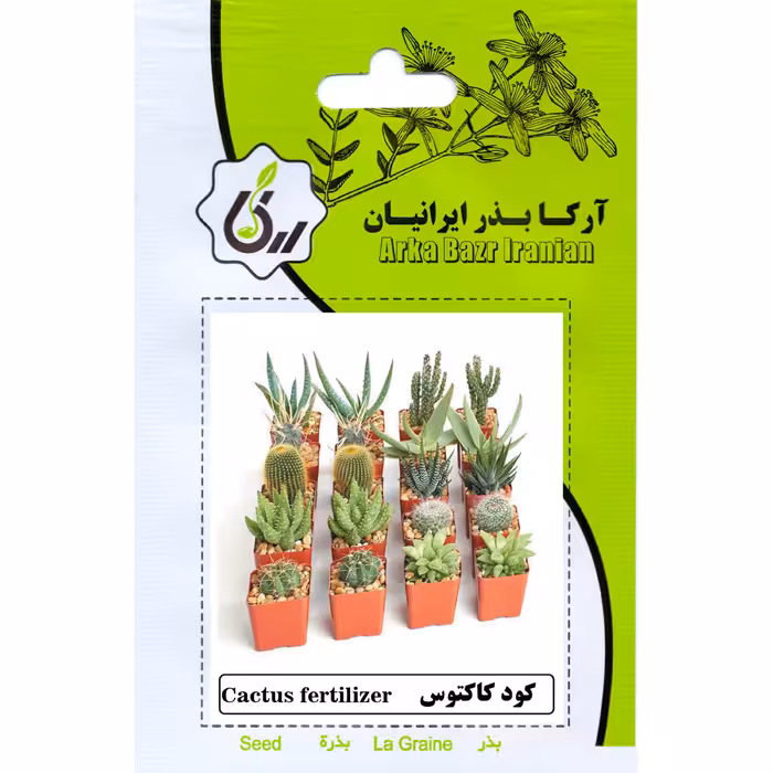 کود کاکتوس ارکا بذر ایرانیان
