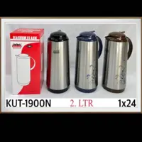 فلاسک رومانتیک هوم آلمان،داخل شیشه2لیتر،اصلی با ضمانت کیفیت