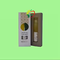 عطر بهار نارنج طبیعی 1.5 سی سی اکسیر حیات