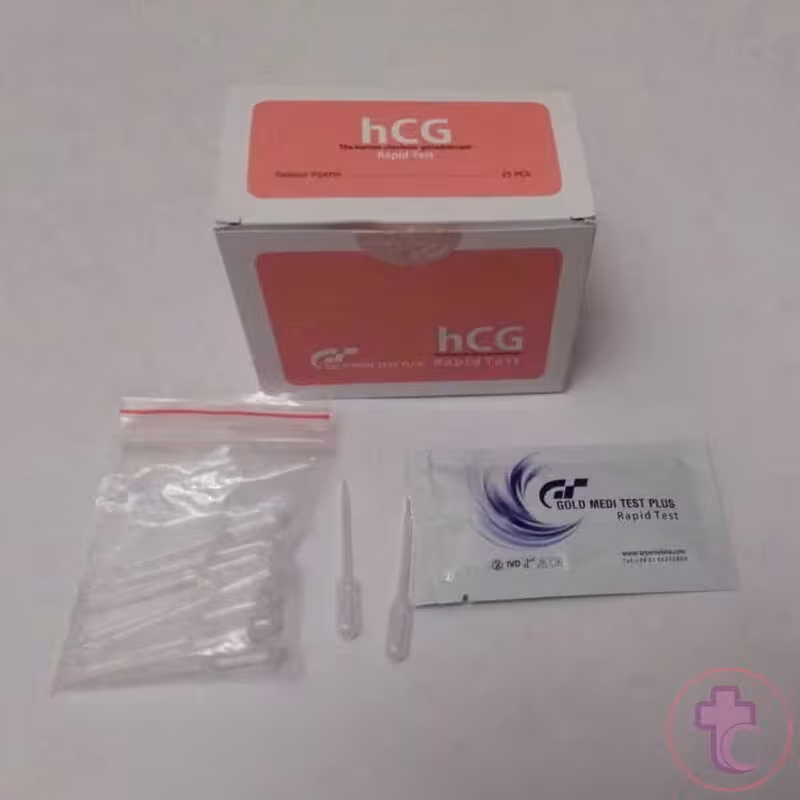 کیت تشخیص بارداری