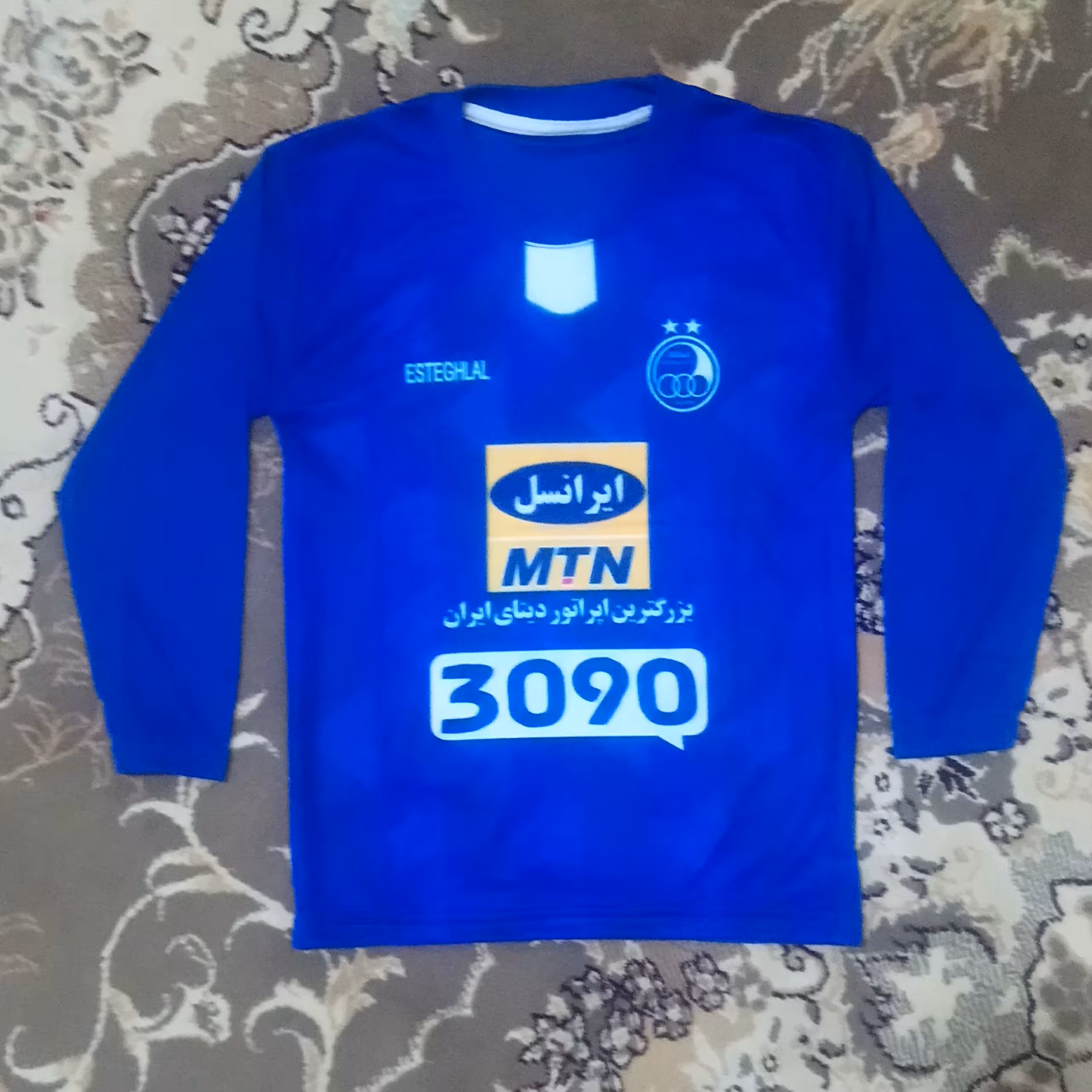 پیراهن و شورت استقلال آستین بلند سایز 0