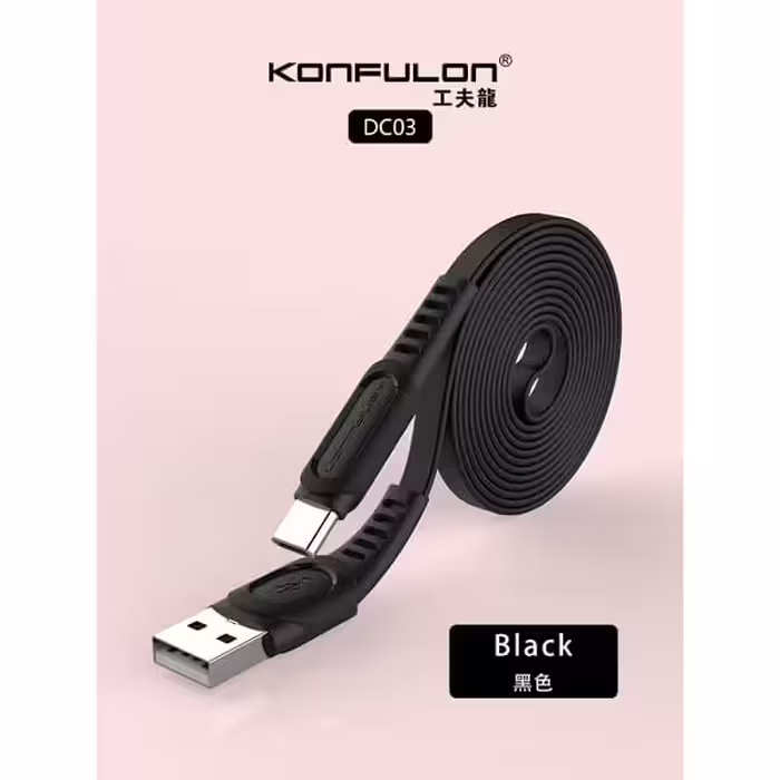 کابل USB گوشی اندروید Type-c کانفلون DC-03
