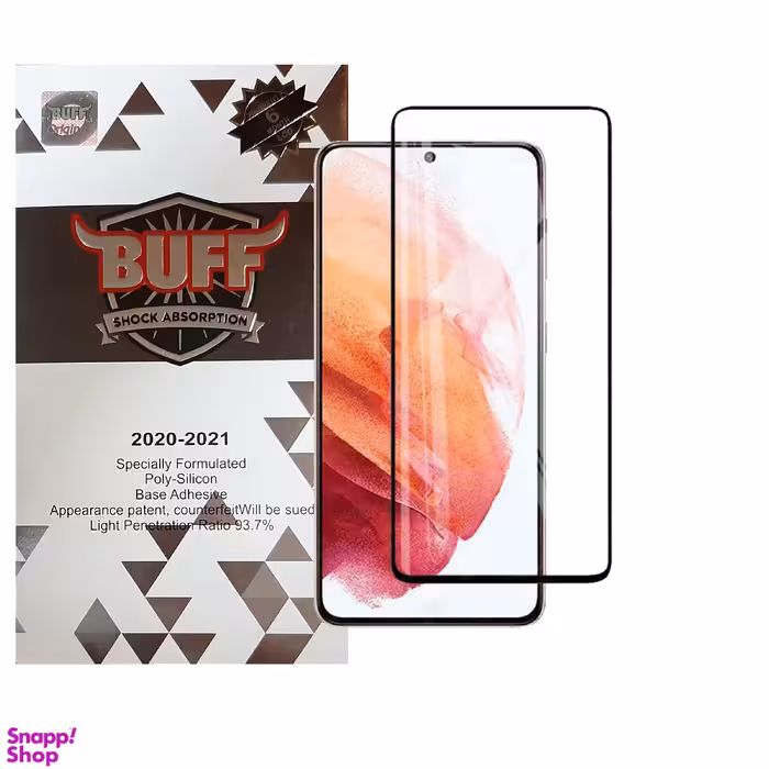 محافظ صفحه نمایش 5D بوف مدل F33 مناسب برای گوشی موبایل سامسونگ Galaxy S20