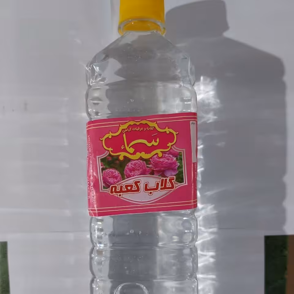 گلاب اعلا سنتی