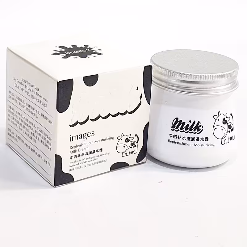 کرم مرطوب کننده وآبرسان شیر گاو ایمجز 