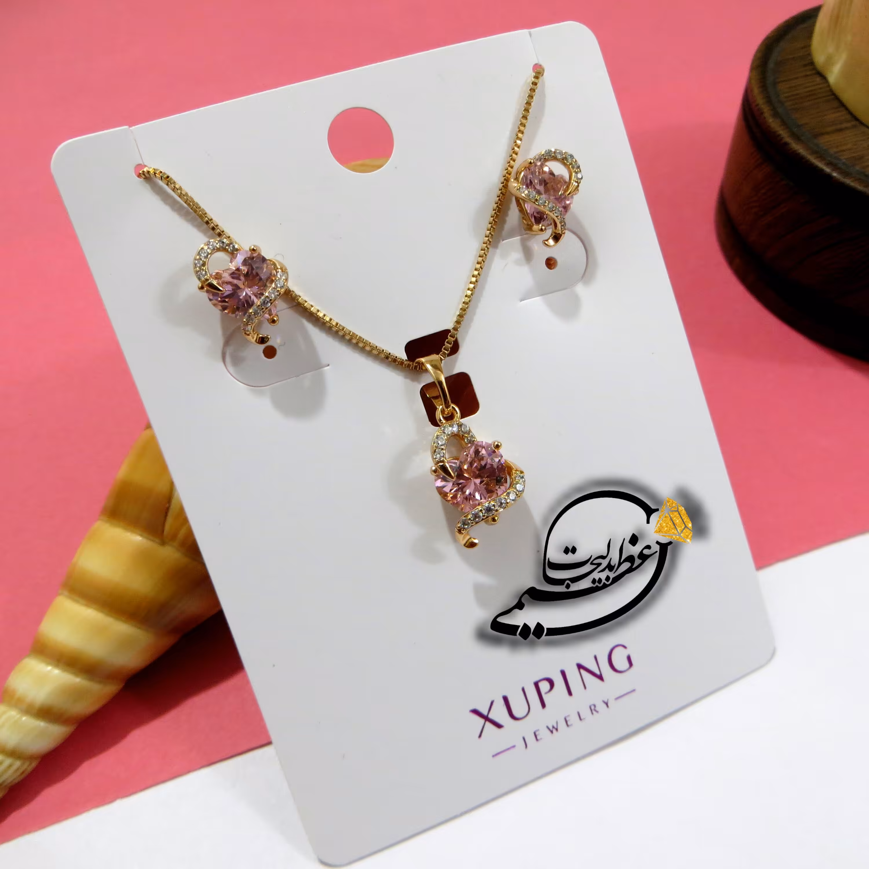 نیم ست برند Xuping از جنس مس و روکش طلا بسیار با کیفیت طرح قلب تک نگین صورتی ظریف کاملا مشابه طلا