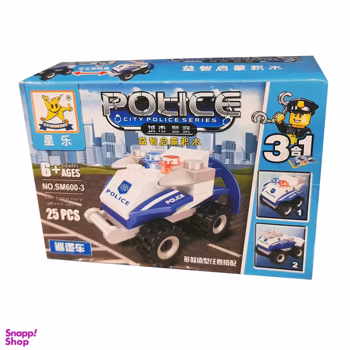 ساختنی مدل ماشین پلیس کد 01