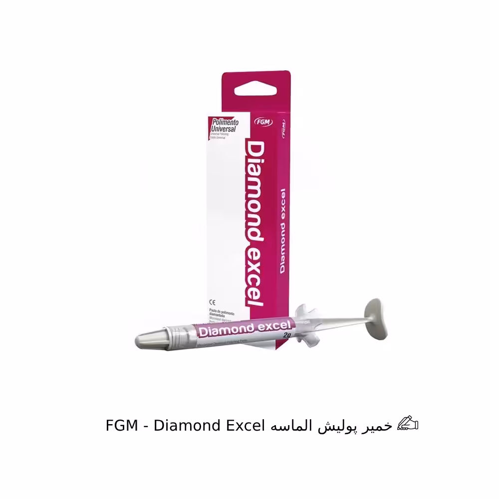 خمیر پولیش الماسه FGM Diamond Excel