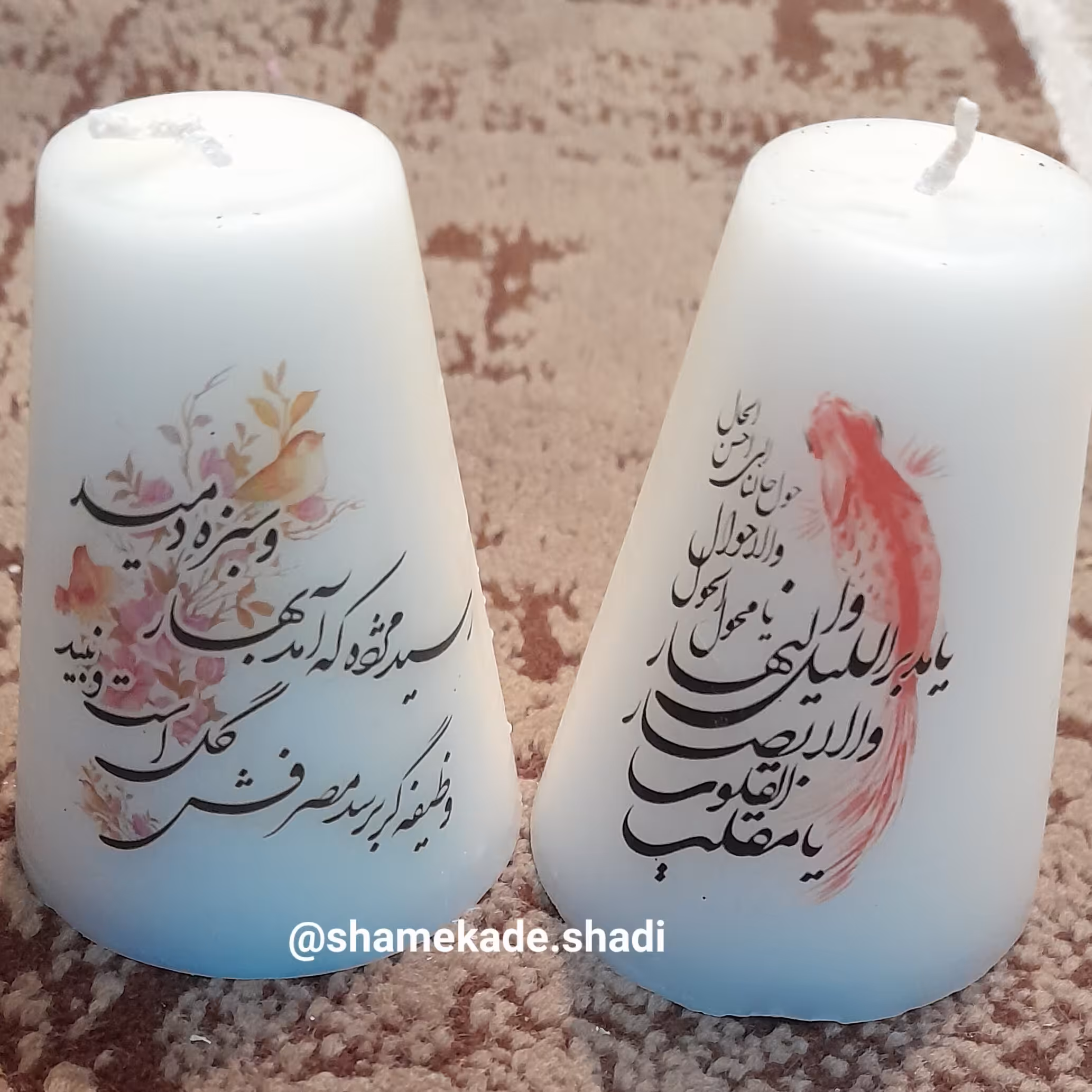 شمع کله قندی عید