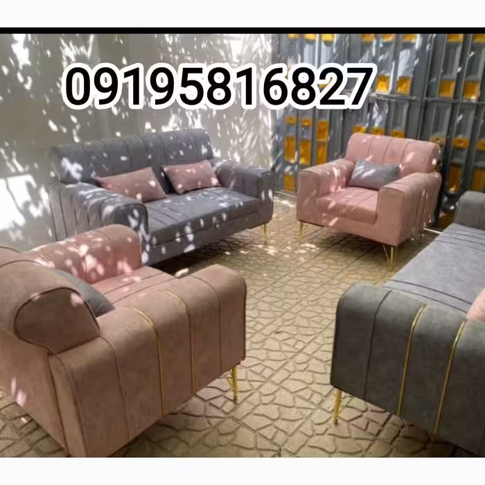 مبل هوزاد مبلمان اسکارلت  09195816827