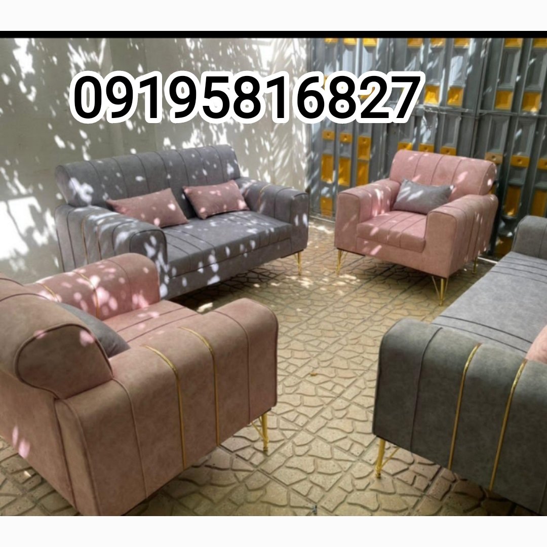 مبل هوزاد مبلمان اسکارلت 09195816827