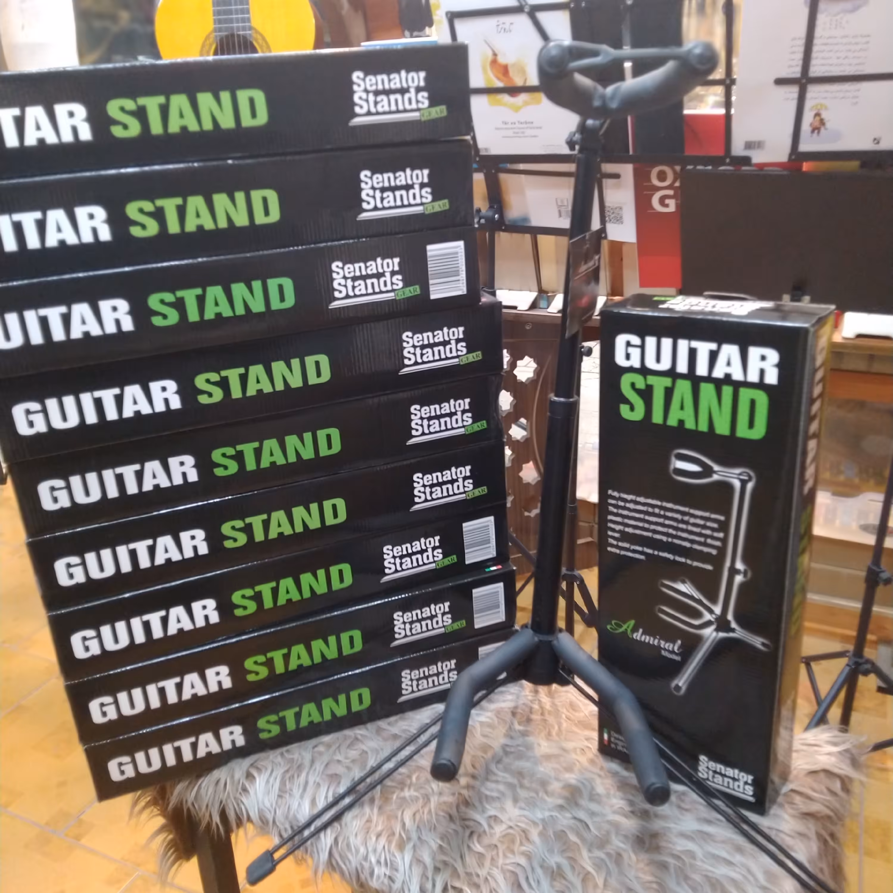 پایه گیتار کلاسیک 