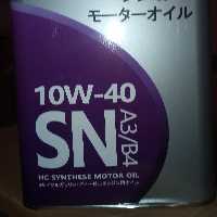 روغن موتور