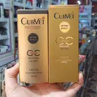 سی سی کرم کوروت CURVET شماره 116 حجم 40 میل