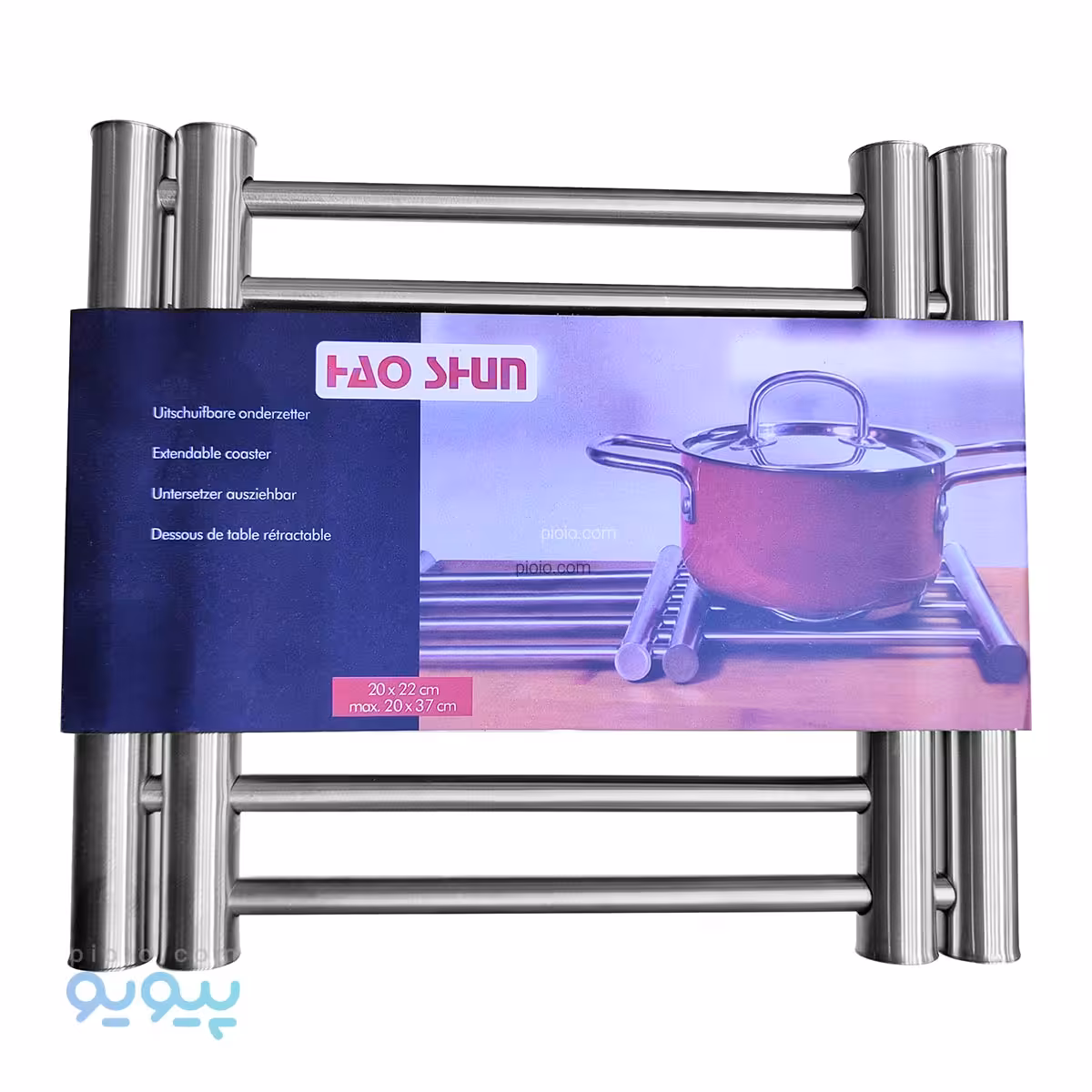 زیر قابلمه ای استیل جمع شونده تک و عمده