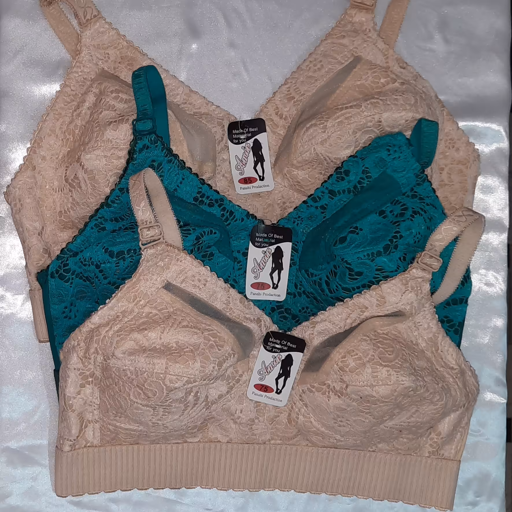 سوتین کش پهن زیر نخ (11795)