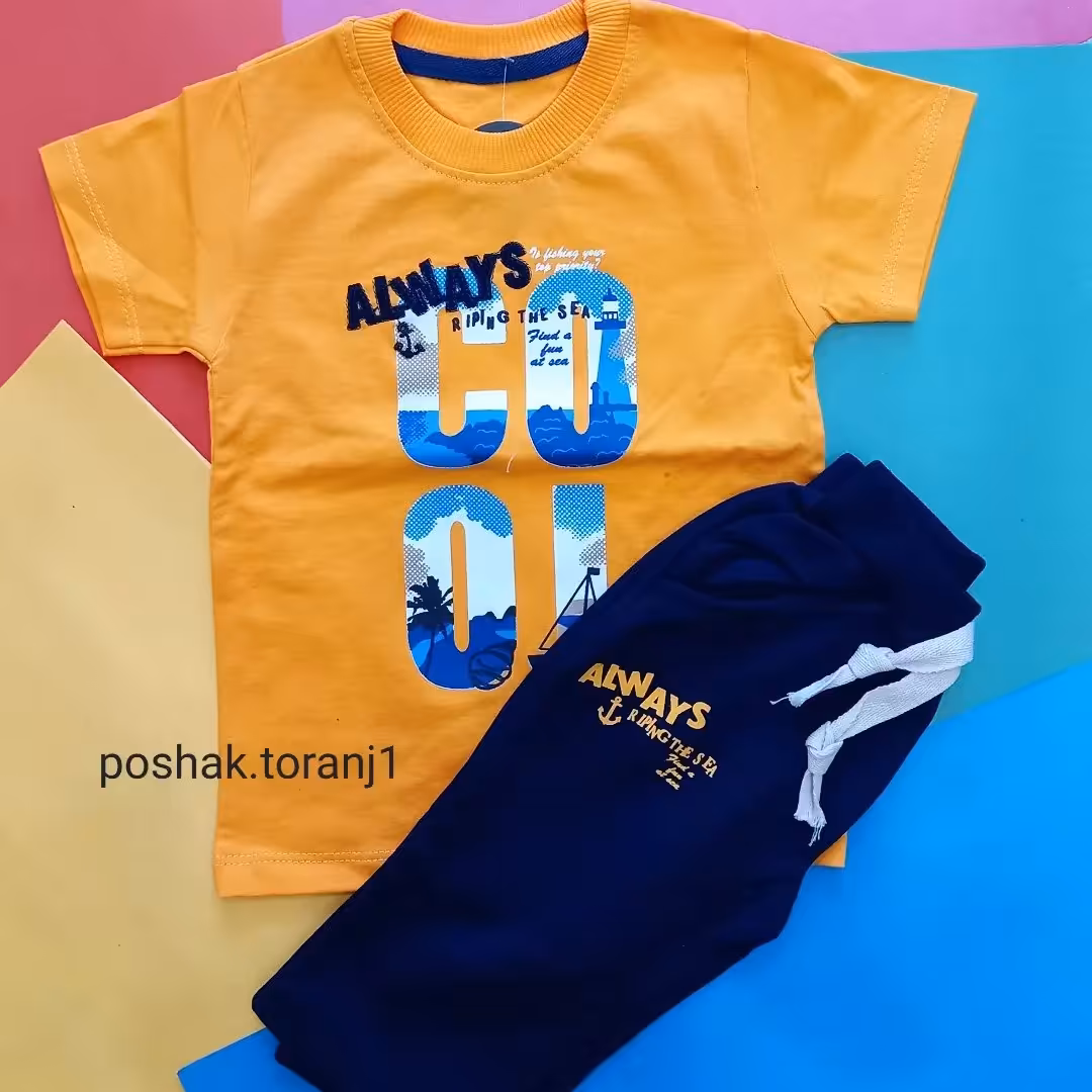 تیشرت شلوارک پسرانه