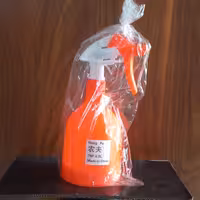 سمپاش نانگفو