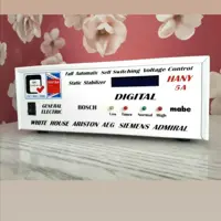 استابلایزر 2000( 5 آمپر) یخچال  محافظ برق 