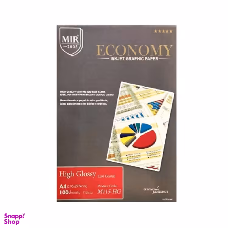 کاغذ پشت چسب دار گلاسه میر (Mir) سایز A4 بسته 10 عددی