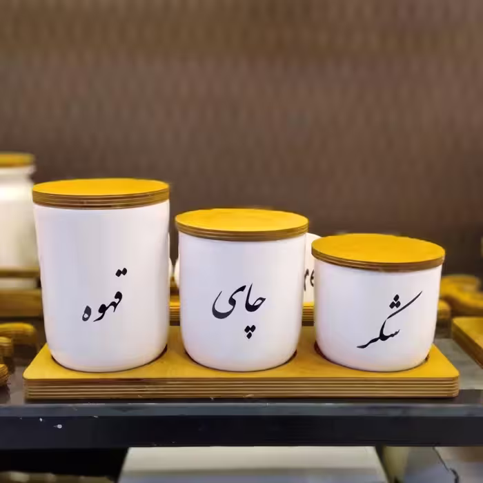 بانکه سه تایی درب چوب و زیرچوب.