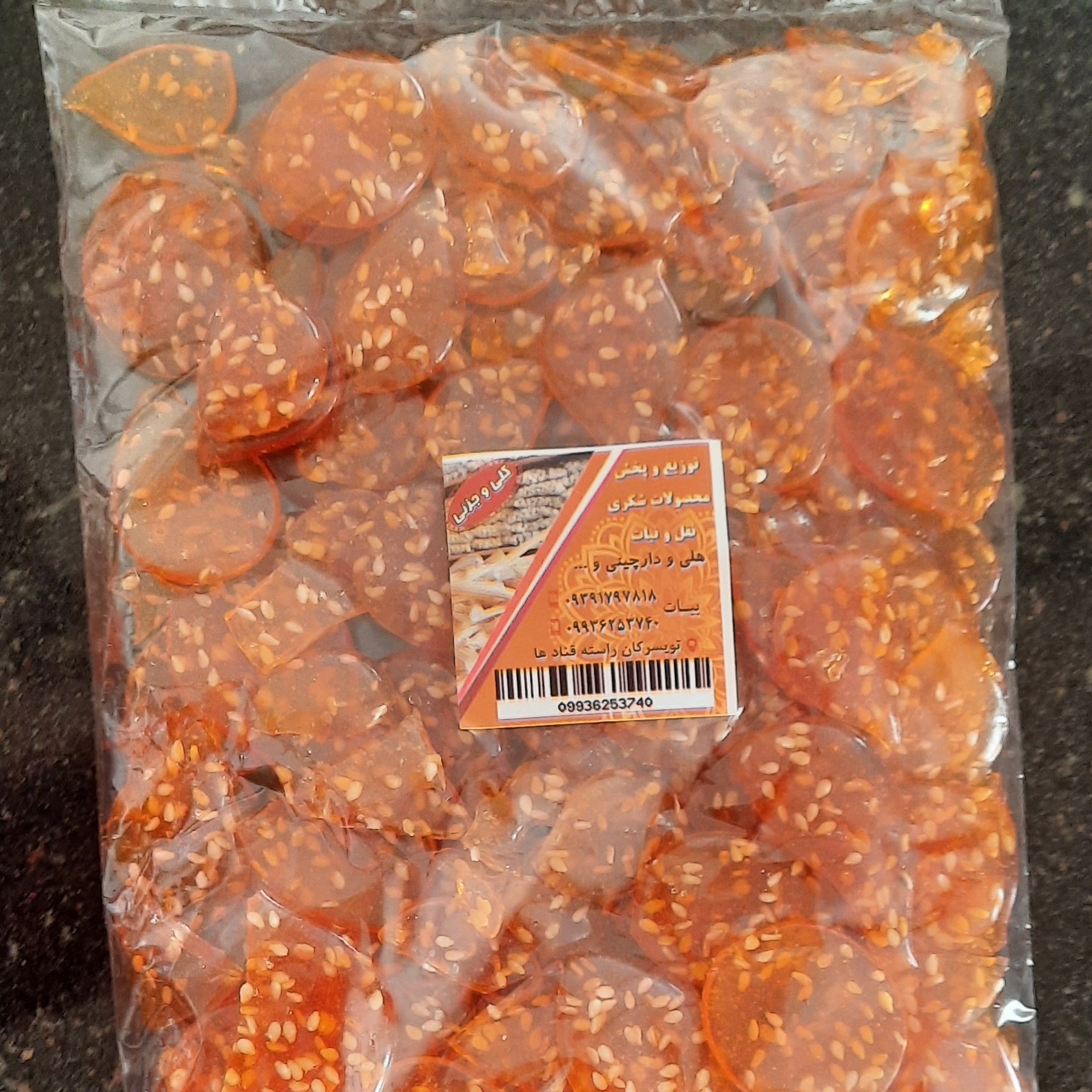 پولکی کنجدی وزن =250 گرم