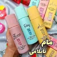 مام  تایلامی 