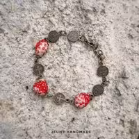 دستبند سکه‌ی خورشید