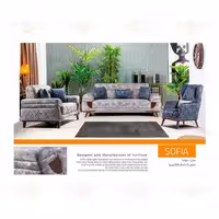 مبل 7 نفره سوفیا