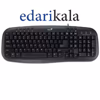کيبورد KB-M200 به همراه حروف فارسي جنيوس
