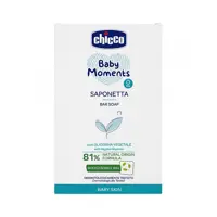 صابون کودک چیکو Chicco مدل SAPONETTA وزن 100 گرم