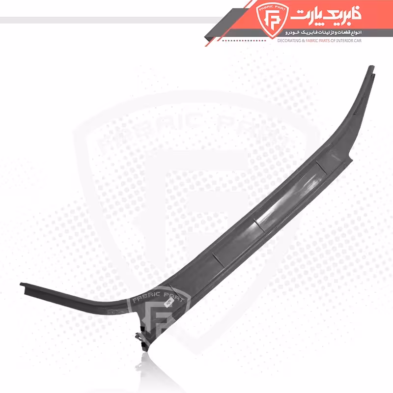 قاب ستون بالا جلو راست چپ فابریک پارت مدل 28002 مناسب برای پژو پارس