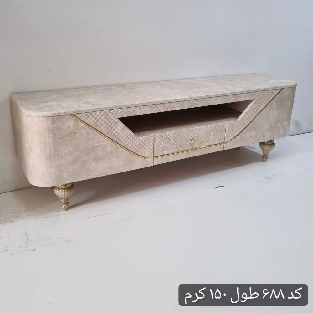 میز تلویزیون شبستان مدل 688 رنگ مرمر