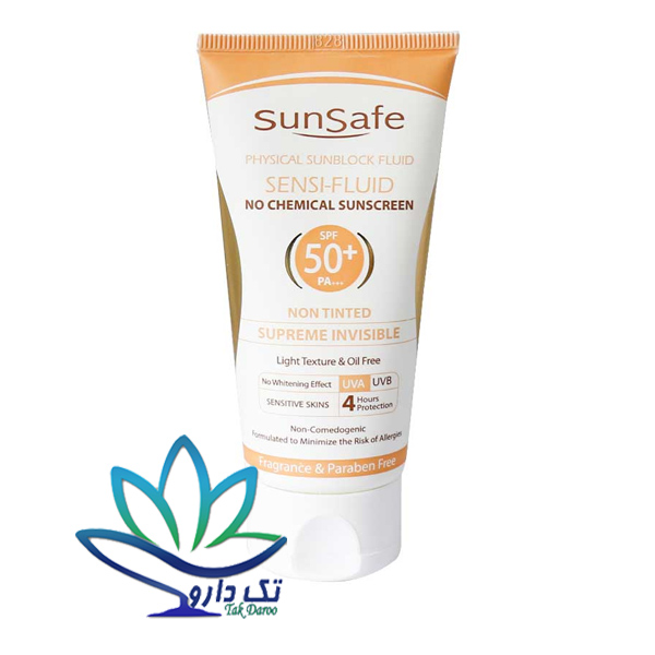 ضد آفتاب فلوئیدی فاقد جاذبهای شیمیایی spf50 مخصوص پوست های حساس 50میل سان سیف