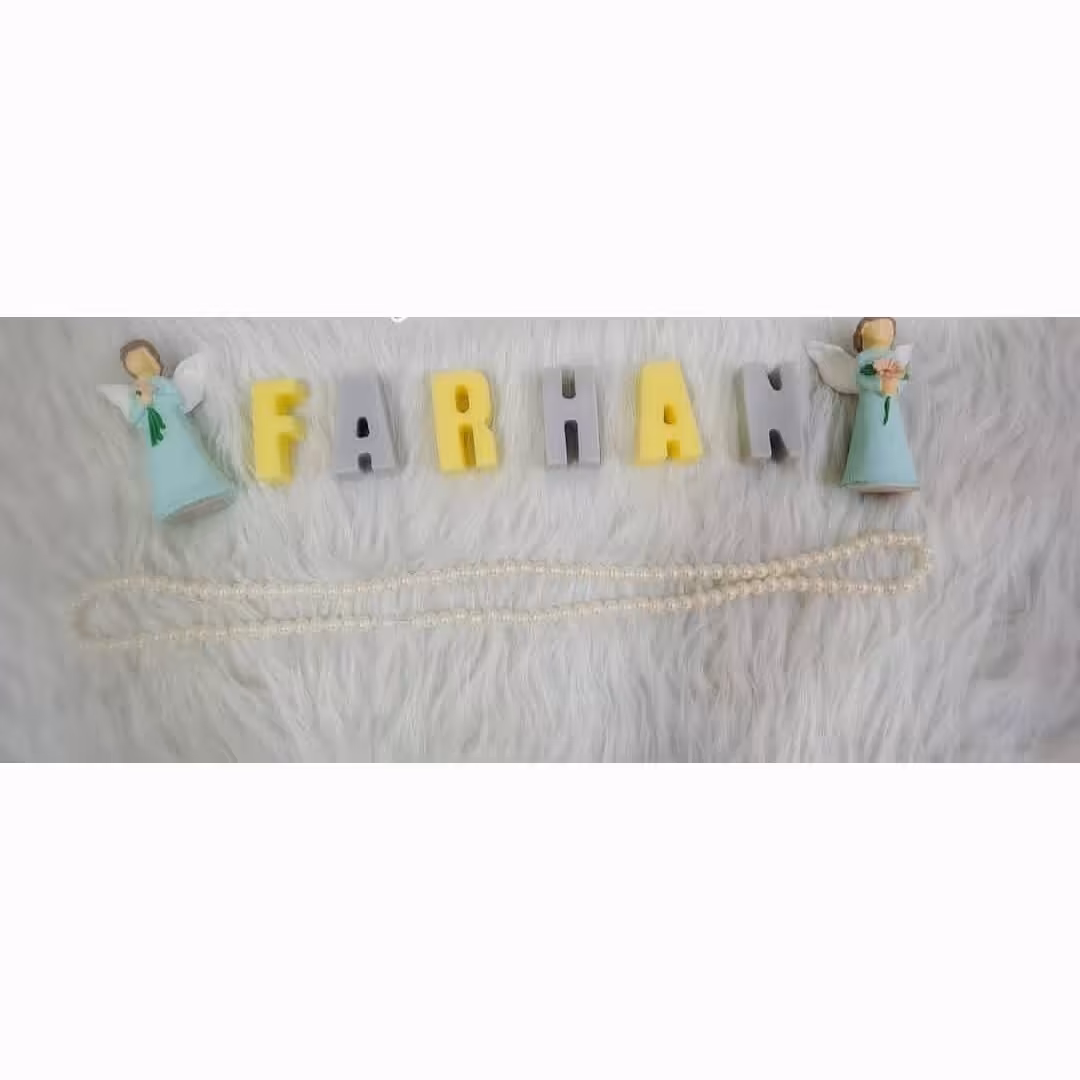 شمع حروف لاتین اسم پسر فرهان تزیینی 