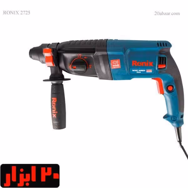 دریل بتن کن 26میلیمتری 850 وات رونیکس مدل 2725