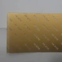 گلس مانیتور خودرو هایما s7 پلاس 