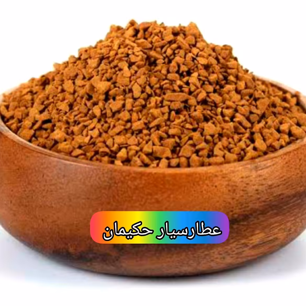 پودر قهوه گلد ( 200 گرمی )