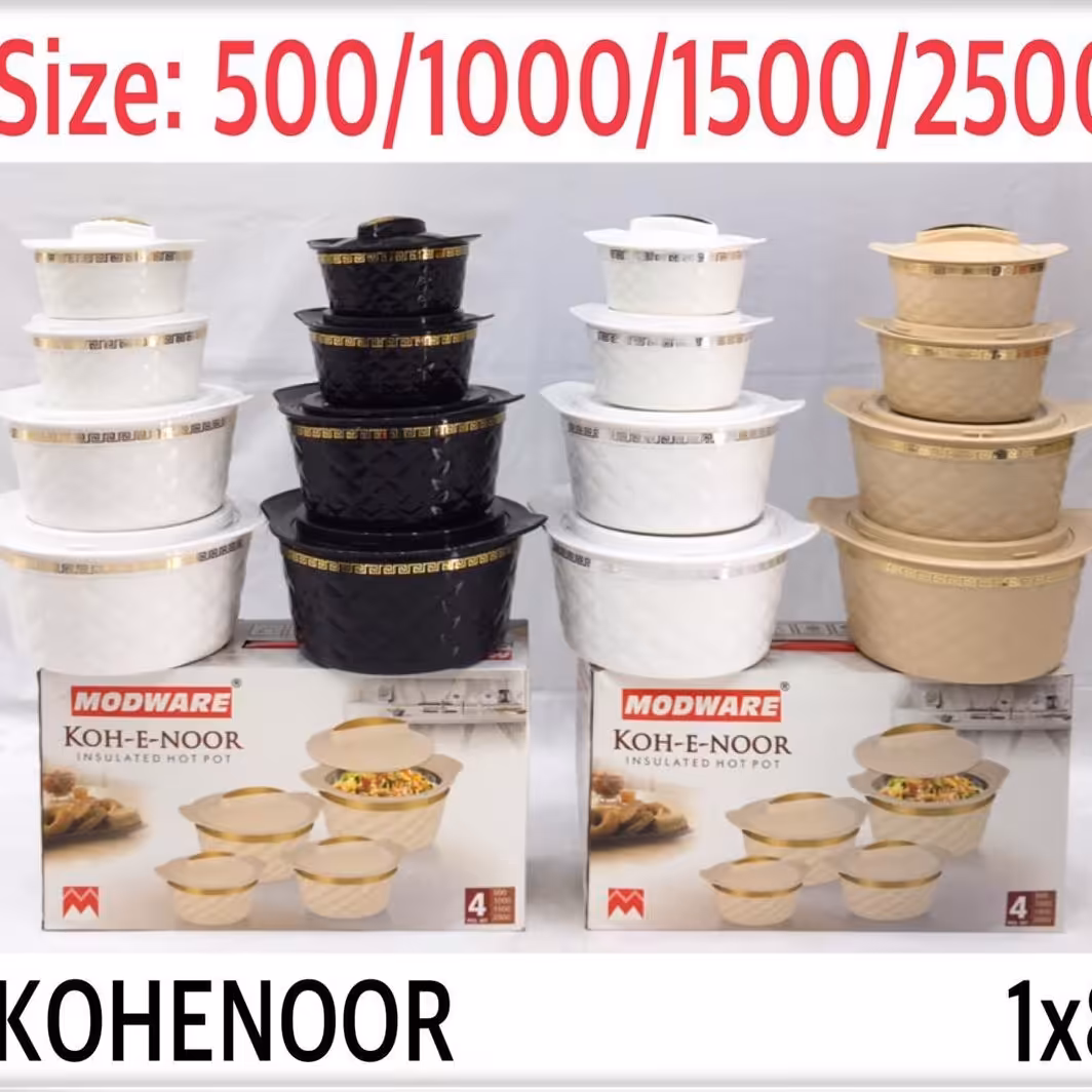 نگه دارنده غذا