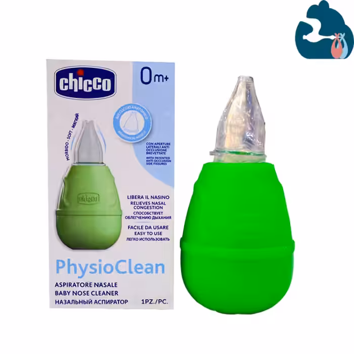 خرید و قیمت پوار بینی کودک برند چیکو chicco