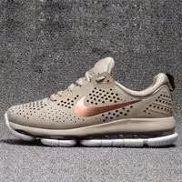 کتانی رانینگ نایک ایرمکس کرم    Nike Air Max dlx