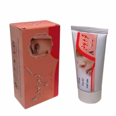 کرم پودر دو مدل روشن و ‌بژ